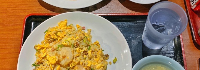 大陸食堂