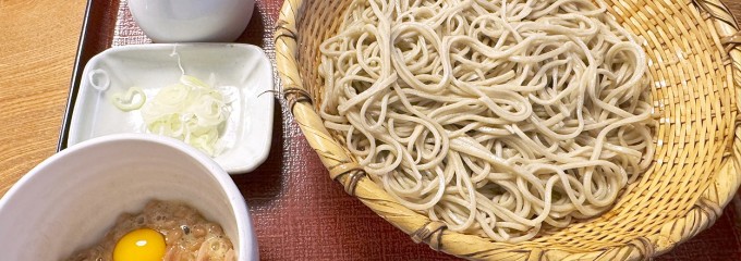 深大寺そば処 一休庵