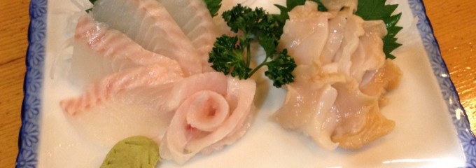 食事処潮風