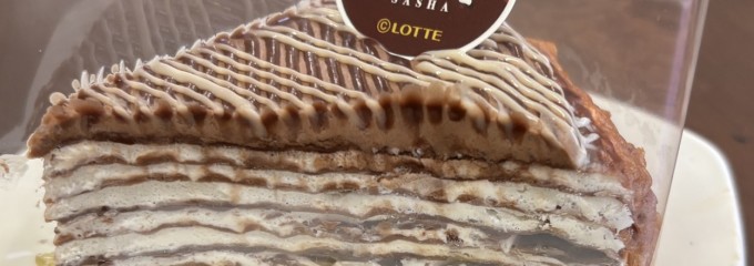 銀座Cozy Corner  長津田店