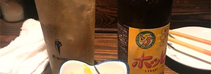 炭火やきとり　ながた 宜野湾店