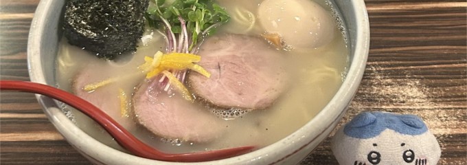 蛍