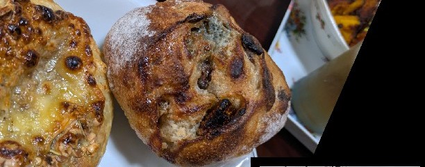 Bakery MAA
