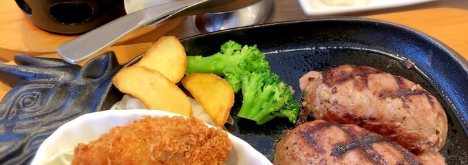 ヴィクトリアステーション 旭町店