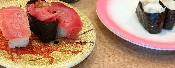 余市番屋