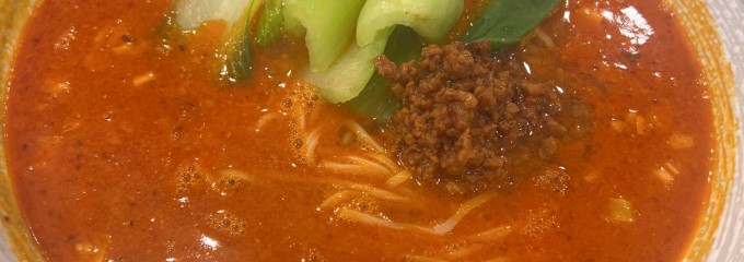 中国料理 川菜味