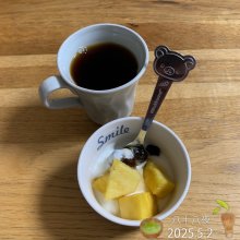 taka0926さんの写真