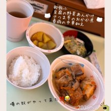 kxxs93さんの写真