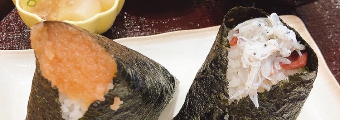 おにぎり処 八番