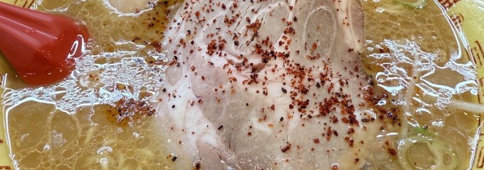 ホープ軒本舗 吉祥寺店