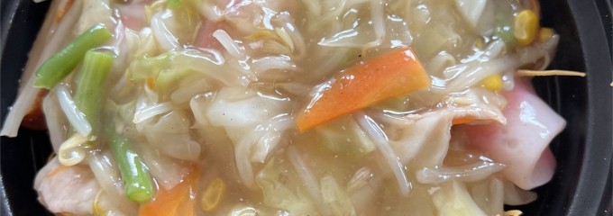 リンガーハット イオン東雲店