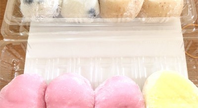 餅工房みやび 新川駅 和菓子