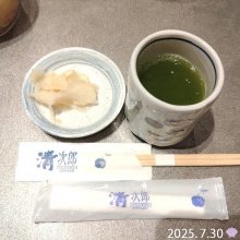 msy0730さんの写真