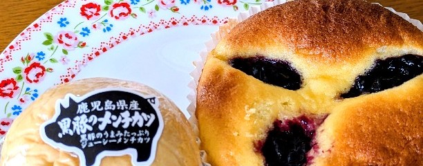 石釜ベーカリー サンブレッタ 八千代店