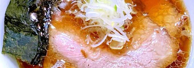 らぁめん かじの葉
