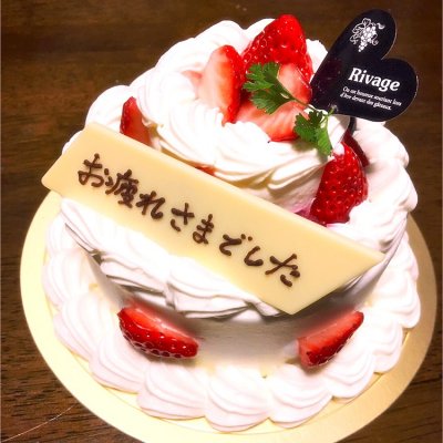 ケーキハウス リバージュ 東岸和田店 東岸和田駅 ケーキ ドーナツ