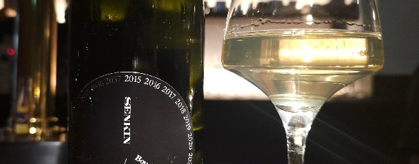 フラットサケバー