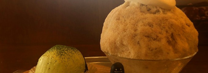 ダイキョーバリュー弥永店