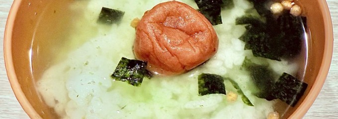 ベッセルイン千葉駅前