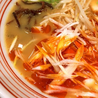うま馬 渋谷ヒカリエ店 渋谷 神泉 渋谷 ラーメン