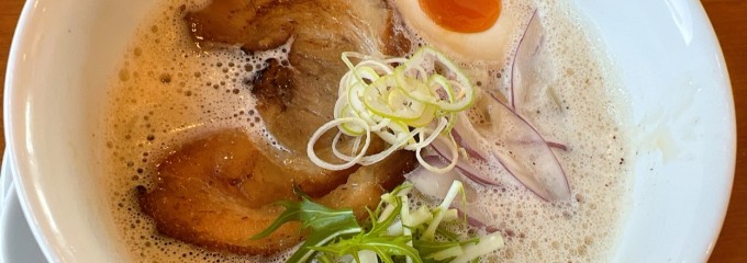 ラーメン 麦ほのか