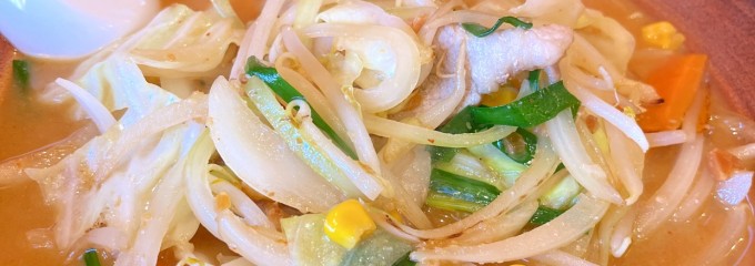 ラーメン工房　ら房