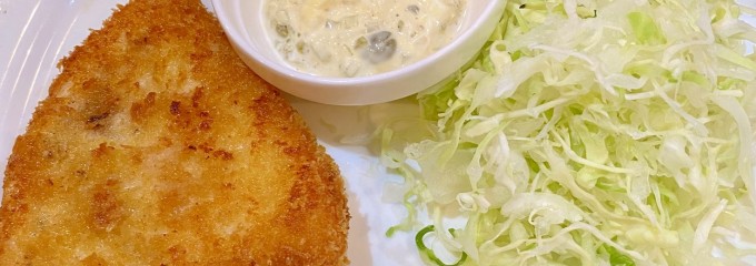 陽だまり/HIDAMARI - Japanese home style lunch -