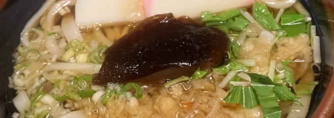 讃岐うどん 瀬戸内