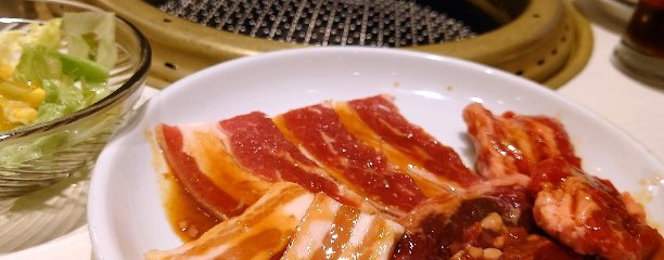 ぐりぐり家 アリオ倉敷店