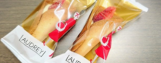 オードリー 東京駅グランスタ店