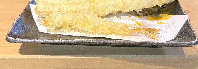 天ぷらとワイン 小島