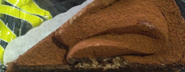 バンテリンドーム