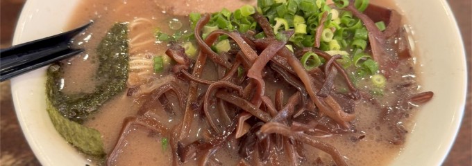 博多長浜ラーメン いっき