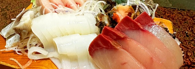 司すし