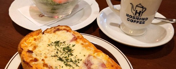 星乃珈琲店 片瀬店