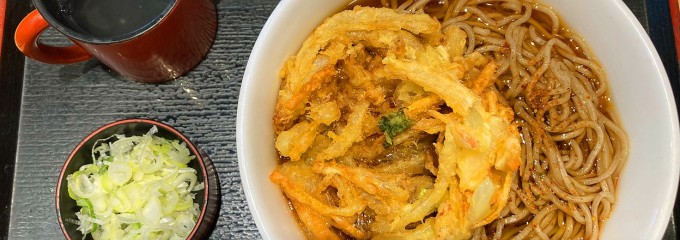 生蕎麦 いろり庵 きらく 関内店