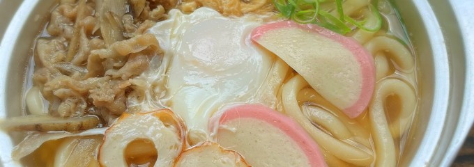 鍋焼きうどん mammam(まんま)