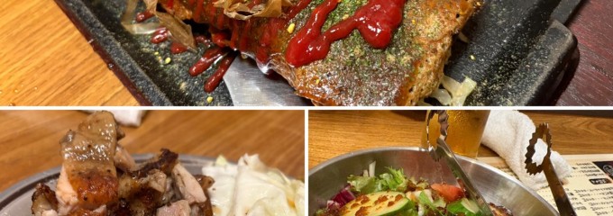 やきやき鉄板＆焼鳥＆三津浜焼き ひまわり 松山市駅前