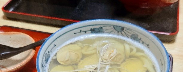 菊乃屋