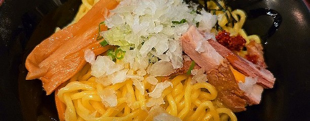 油そば 東京油組総本店 池袋組