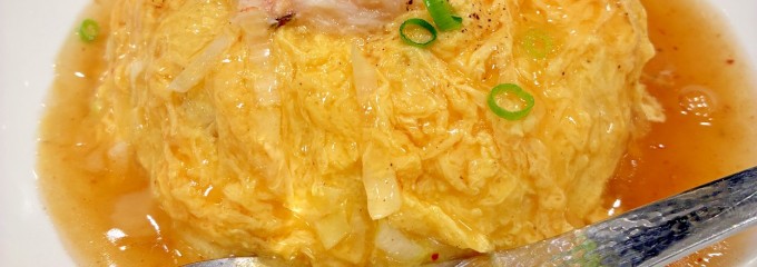 かにチャーハンの店 エキュート大宮店