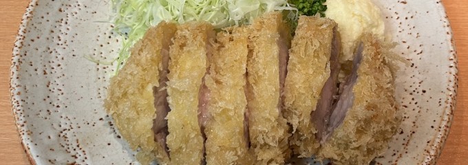 とん八亭