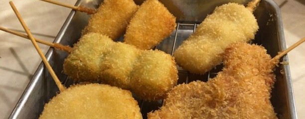 串カツさくさく番長