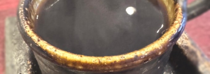 自家焙煎　蕾-tubomi-珈琲