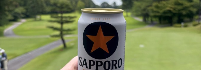愛知カンツリー倶楽部