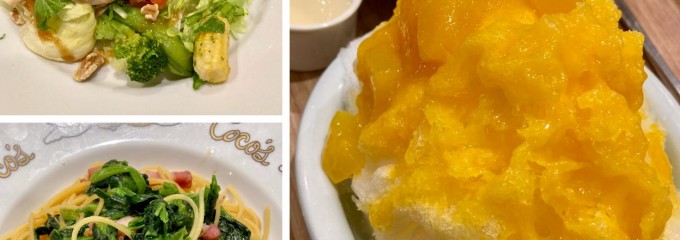 ココス 秋葉原店
