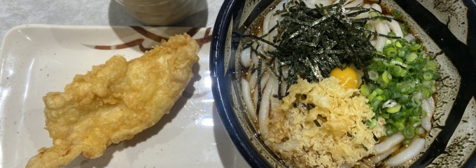 ぶっかけ亭本舗ふるいち 堀南店