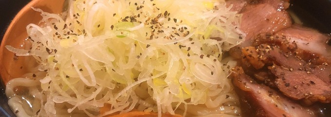 やきとん ひなた 池袋西口店 池袋西口店