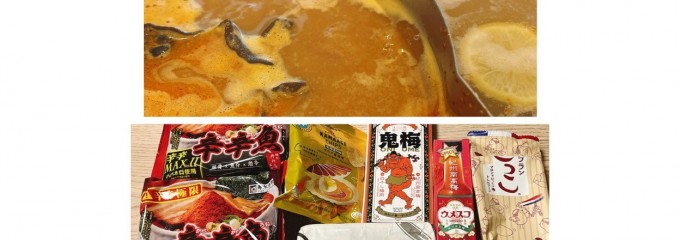 しゃぶ葉　イオンモール春日部
