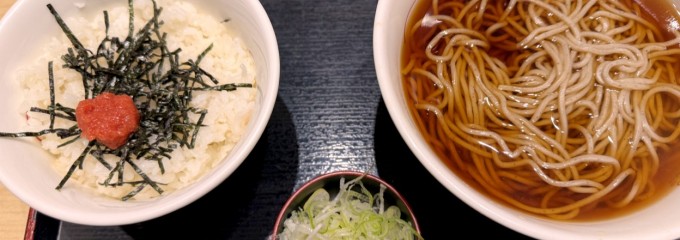 いろり庵きらく 南船橋店